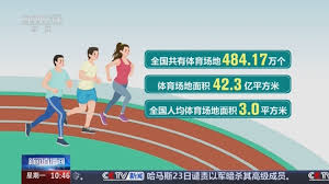 世界杯官网登录 从枯黄到青翠：如何科学补栽物业绿化草坪？